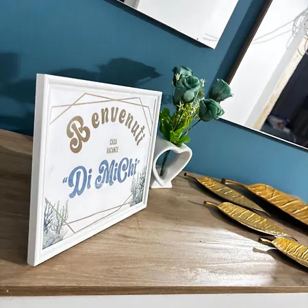 Sorrento * טורה דל גרקו